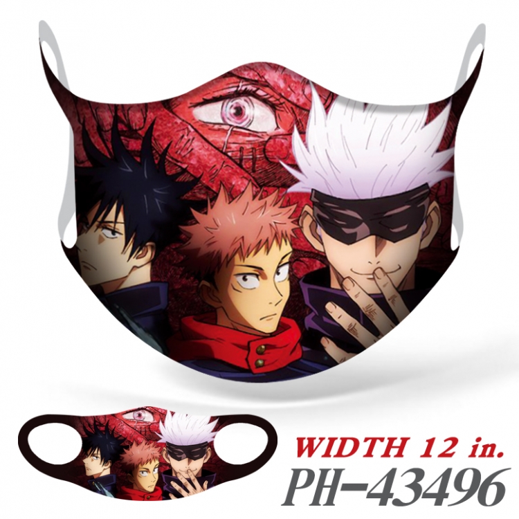 Jujutsu Kaisen Full color Ice silk seamless Mask   price for 5 pcs PH-43496A