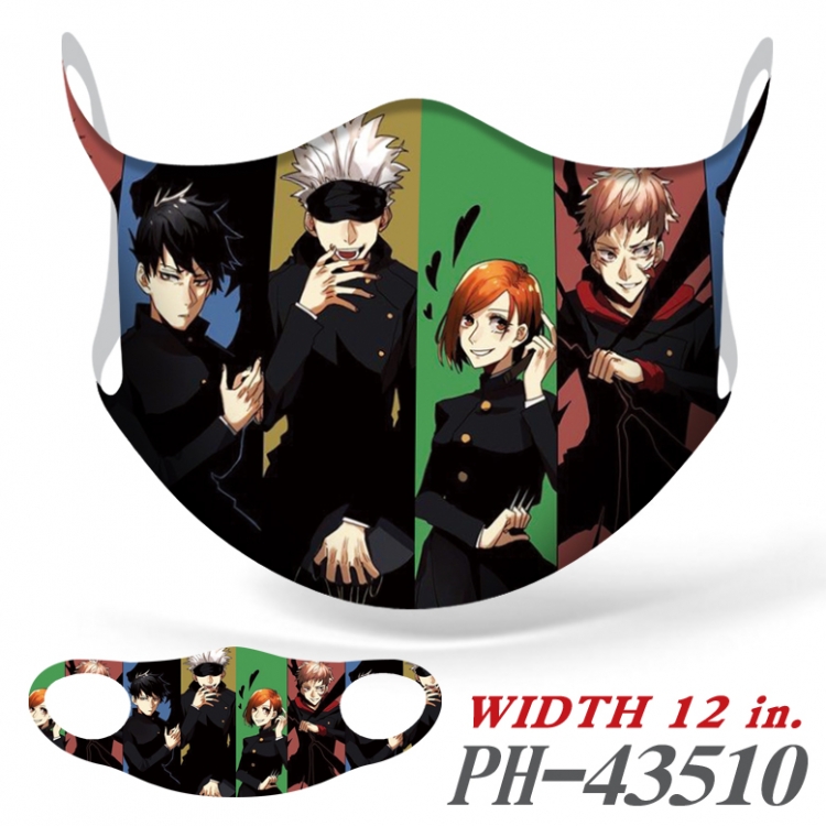 Jujutsu Kaisen Full color Ice silk seamless Mask   price for 5 pcs PH-43510A