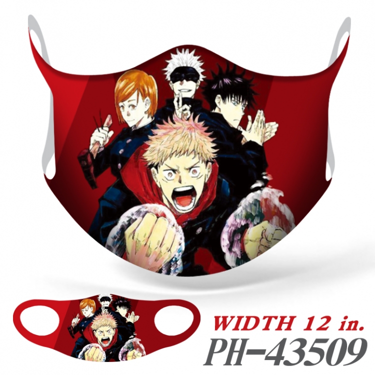 Jujutsu Kaisen Full color Ice silk seamless Mask   price for 5 pcs PH-43509A