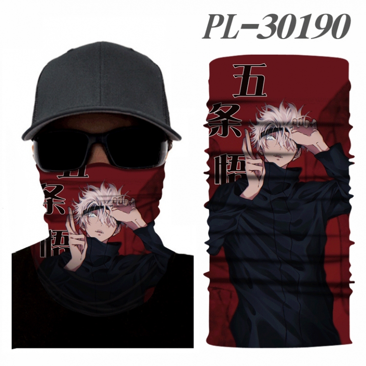 Jujutsu Kaisen Color printing magic turban scarf- price for 5 pcs PL-30190