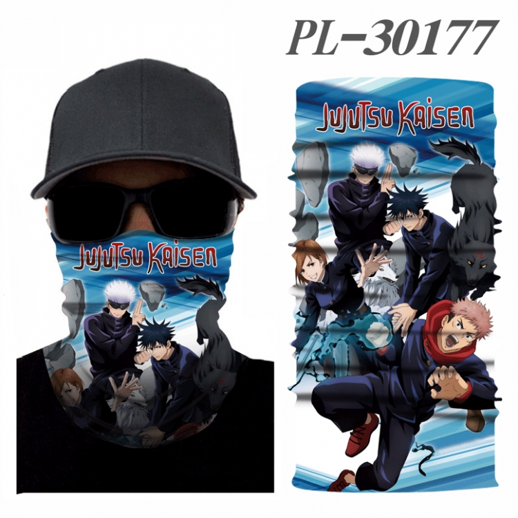 Jujutsu Kaisen Color printing magic turban scarf- price for 5 pcs PL-30177