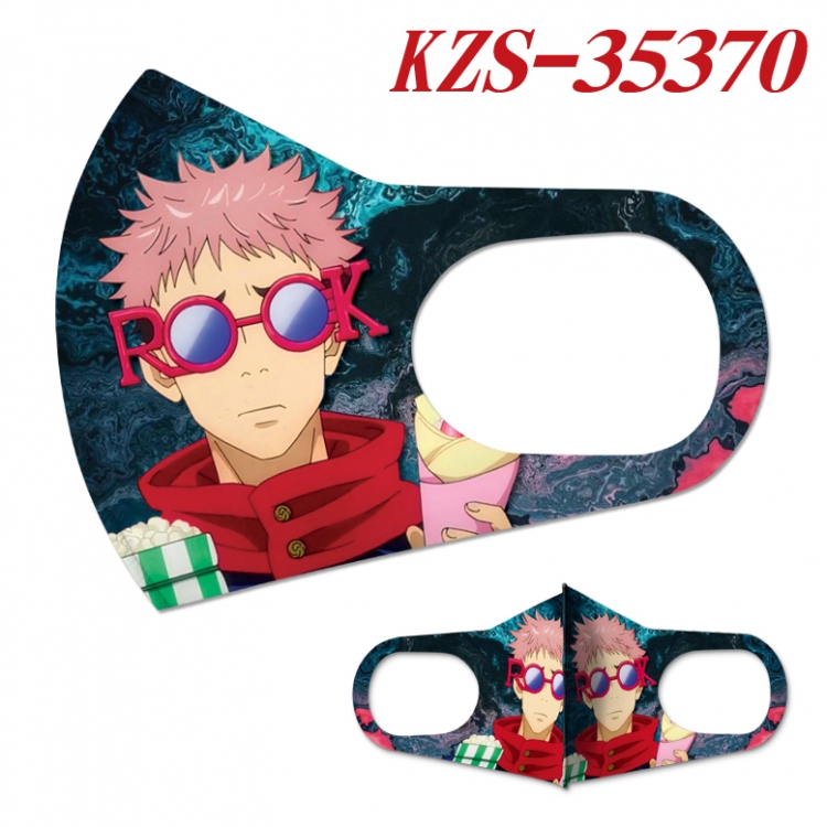 Jujutsu Kaisen Anime full-color two-piece Masks price for 5 pcs KZS-35370A