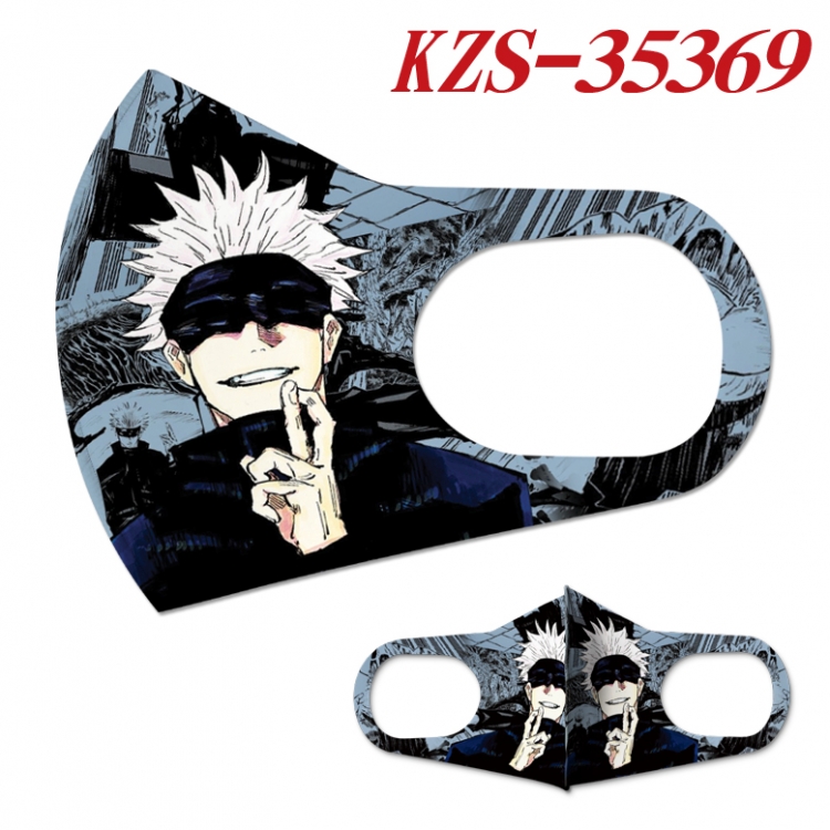 Jujutsu Kaisen Anime full-color two-piece Masks price for 5 pcs KZS-35369A