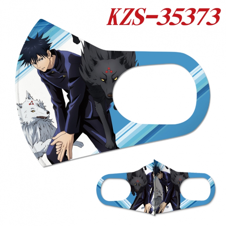 Jujutsu Kaisen Anime full-color two-piece Masks price for 5 pcs  KZS-35373A