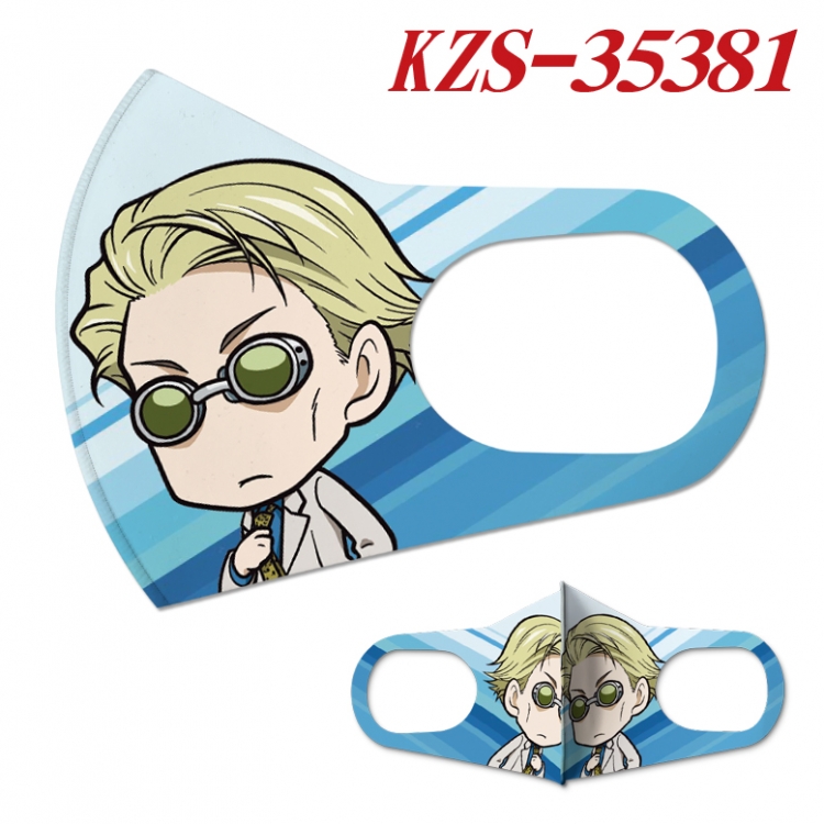 Jujutsu Kaisen Anime full-color two-piece Masks price for 5 pcs  KZS-35381A