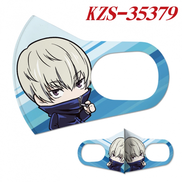 Jujutsu Kaisen Anime full-color two-piece Masks price for 5 pcs  KZS-35379A