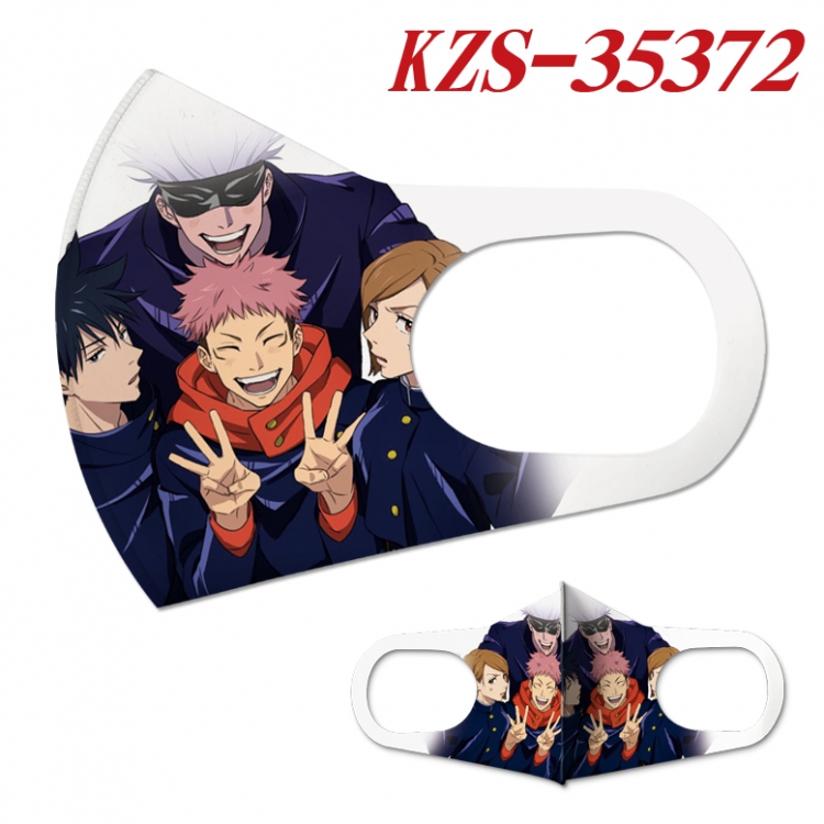 Jujutsu Kaisen Anime full-color two-piece Masks price for 5 pcs KZS-35372A