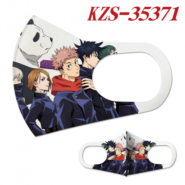 Jujutsu Kaisen Anime full-color two-piece Masks price for 5 pcs KZS-35371A