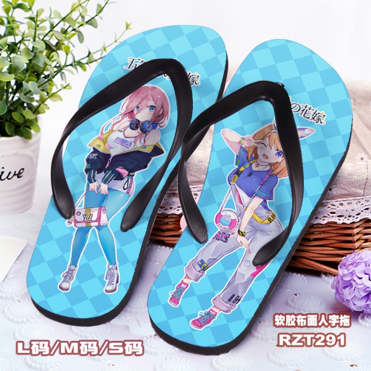 The Quintessential Qunintupiets  Cloth surface Flip-flops slipper S.M.L  RZT291