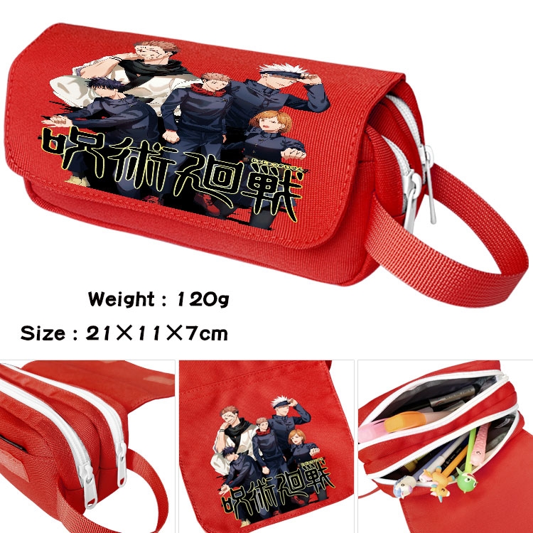 Jujutsu Kaisen Portable waterproof double-layer pencil case Pencil Bag  20x11x7cm