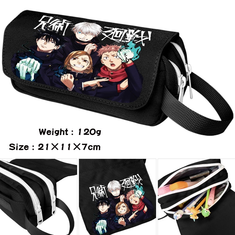 Jujutsu Kaisen Portable waterproof double-layer pencil case Pencil Bag  20x11x7cm