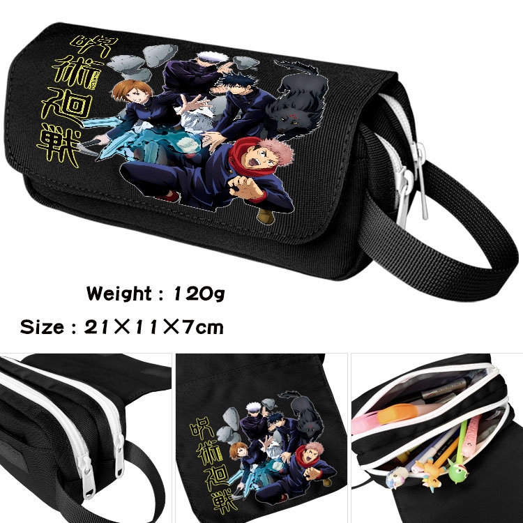 Jujutsu Kaisen Portable waterproof double-layer pencil case Pencil Bag  20x11x7cm