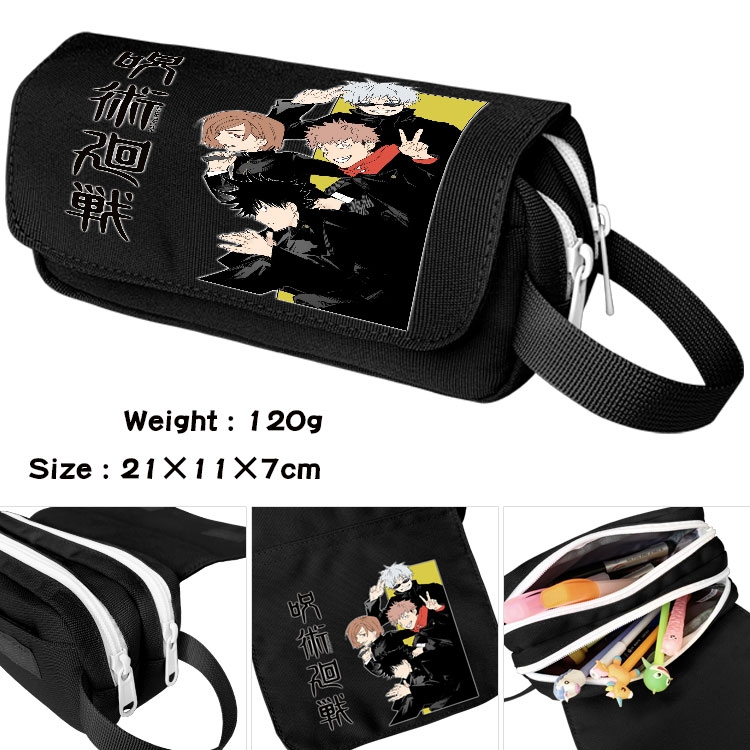 Jujutsu Kaisen Portable waterproof double-layer pencil case Pencil Bag  20x11x7cm