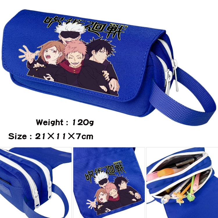 Jujutsu Kaisen Portable waterproof double-layer pencil case Pencil Bag  20x11x7cm