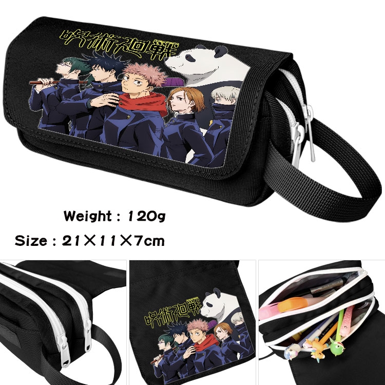 Jujutsu Kaisen Portable waterproof double-layer pencil case Pencil Bag  20x11x7cm