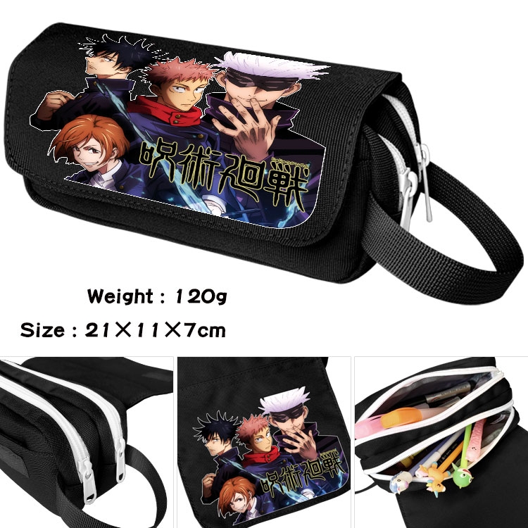 Jujutsu Kaisen Portable waterproof double-layer pencil case Pencil Bag  20x11x7cm