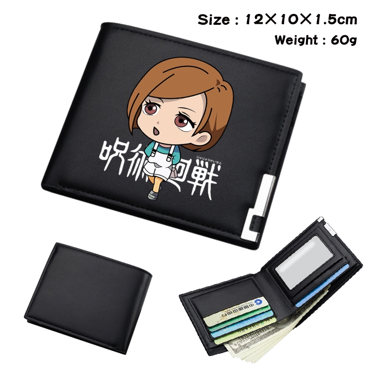 Jujutsu Kaisen Anime color book two-fold wallet 12x10x1.5cm 17A