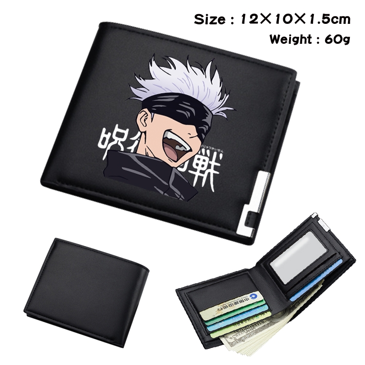 Jujutsu Kaisen Anime color book two-fold wallet 12x10x1.5cm 24A
