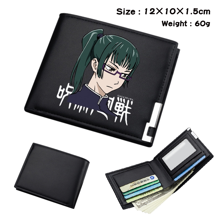 Jujutsu Kaisen Anime color book two-fold wallet 12x10x1.5cm 23A