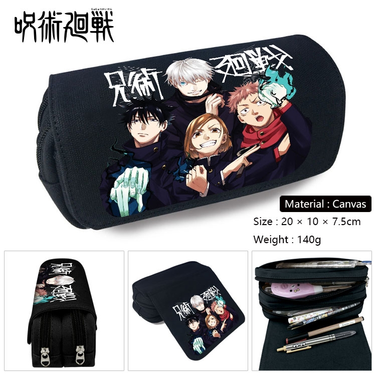 Jujutsu Kaisen Anime double layer canvas pencil case Pencil Bag 20x10x7.5cm Style 2