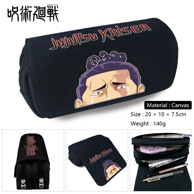 Jujutsu Kaisen Anime double layer canvas pencil case Pencil Bag 20x10x7.5cm Style 18