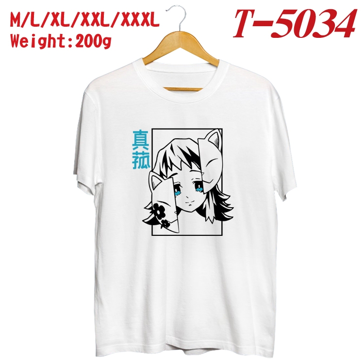 Demon Slayer Kimets Anime digital printed cotton T-shirt T-5034