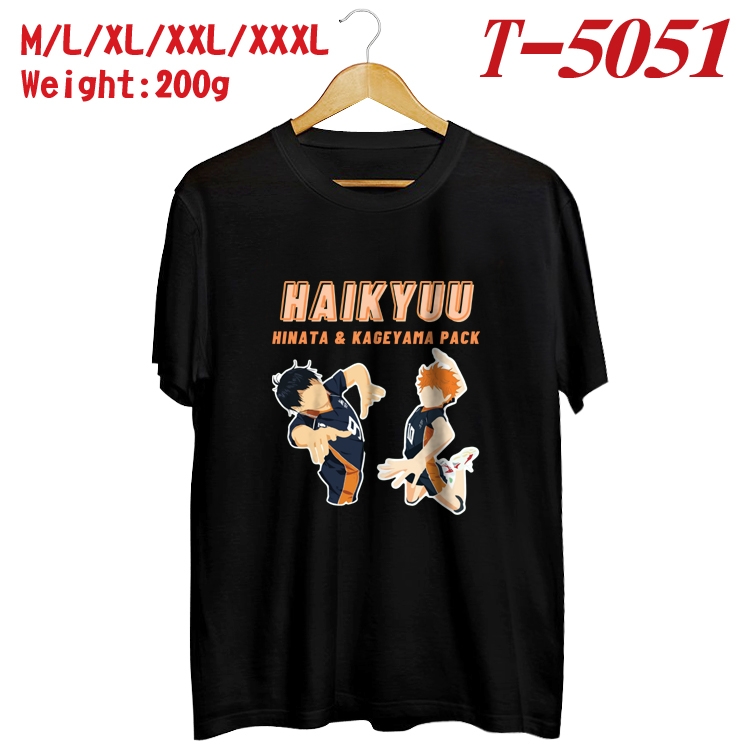 Haikyuu!! Anime digital printed cotton T-shirt T-5051