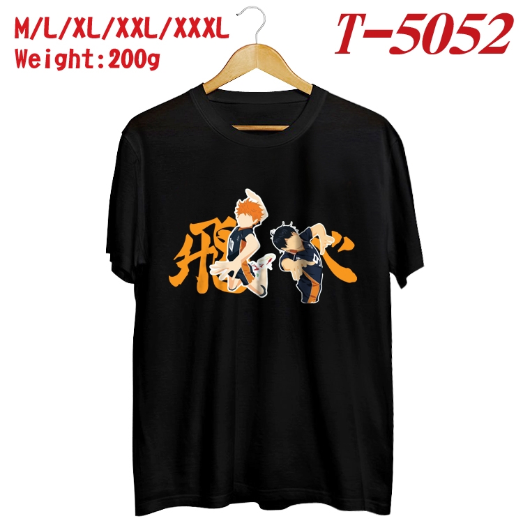 Haikyuu!! Anime digital printed cotton T-shirt T-5052