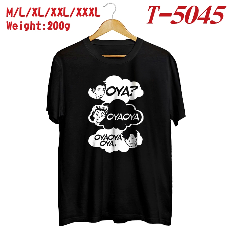 Haikyuu!! Anime digital printed cotton T-shirt T-5045