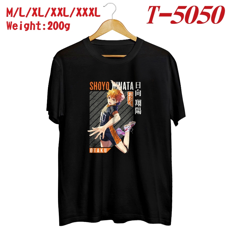 Haikyuu!! Anime digital printed cotton T-shirt T-5050