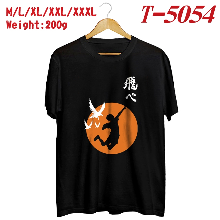 Haikyuu!! Anime digital printed cotton T-shirt T-5054