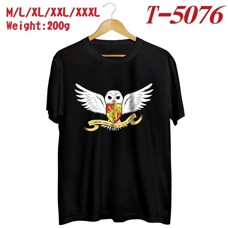 Harry Potter Anime digital printed cotton T-shirt T-5076