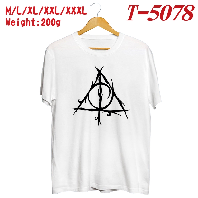 Harry Potter Anime digital printed cotton T-shirt T-5078