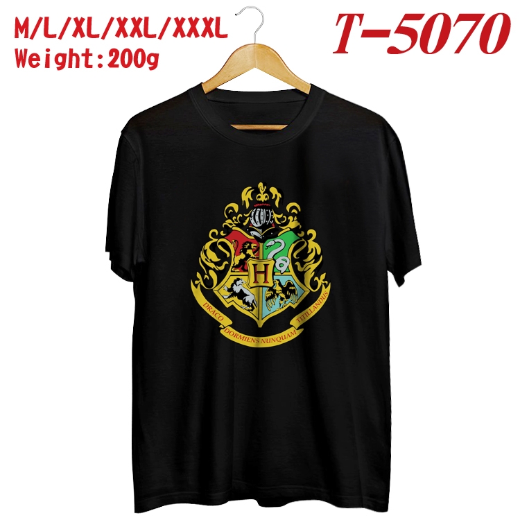 Harry Potter Anime digital printed cotton T-shirt T-5070
