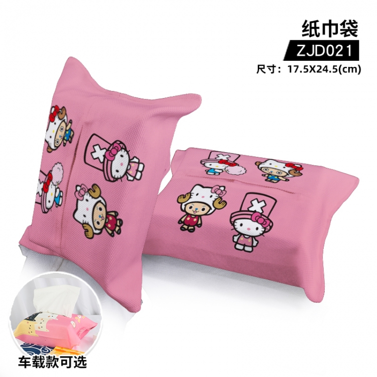 hellokitty cloth tissue bag Single model can be customized ZJD021