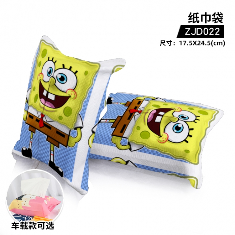 SpongeBob Anime cloth tissue bag Single model can be customized ZJD022