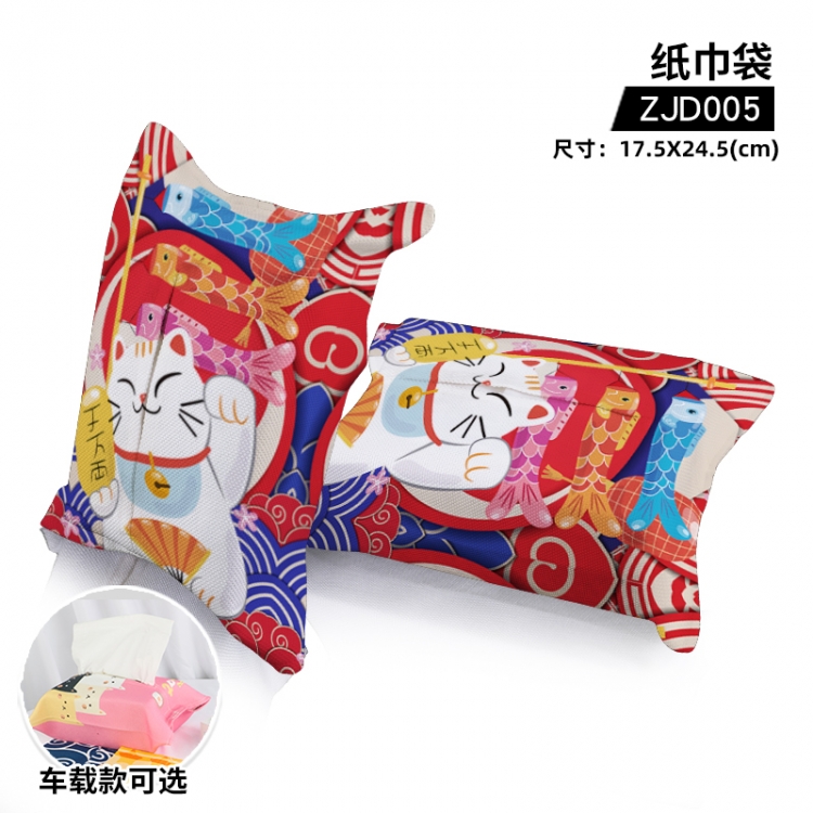 Lucky Cat   cloth tissue bag Single model can be customized ZJD005