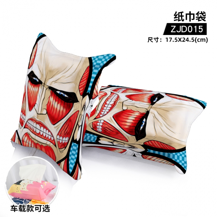 Shingeki no Kyojin Anime cloth tissue bag Single model can be customized ZJD015