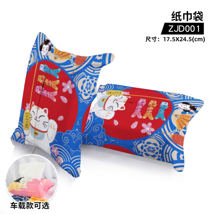 Lucky Cat Anime cloth tissue bag Single model can be customized ZJD001-