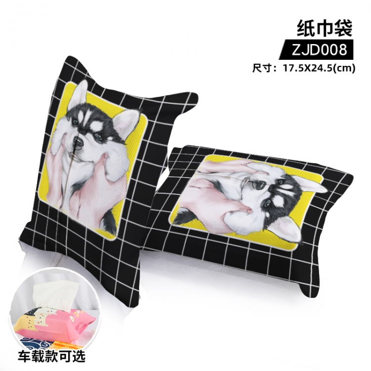 Anime cloth tissue bag Single model can be customized ZJD008
