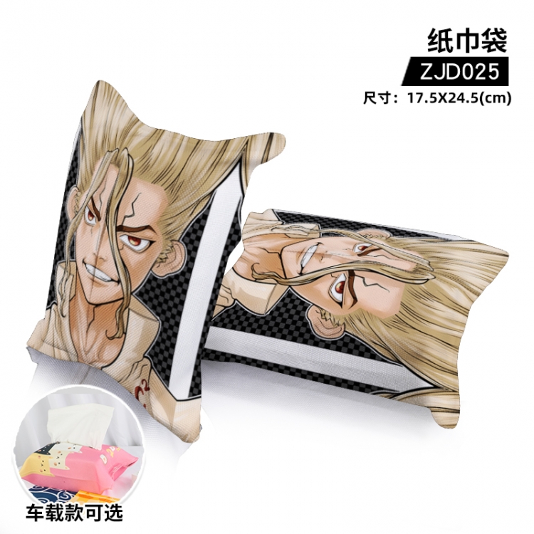 Dr.STONE Anime cloth tissue bag Single model can be customized ZJD025