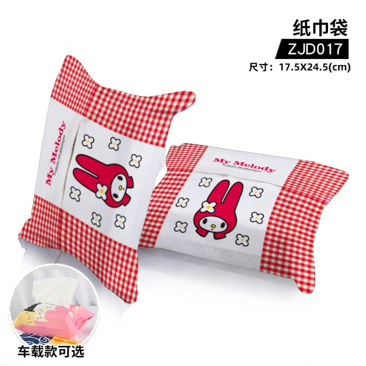 hellokitty   cloth tissue bag Single model can be customized ZJD017