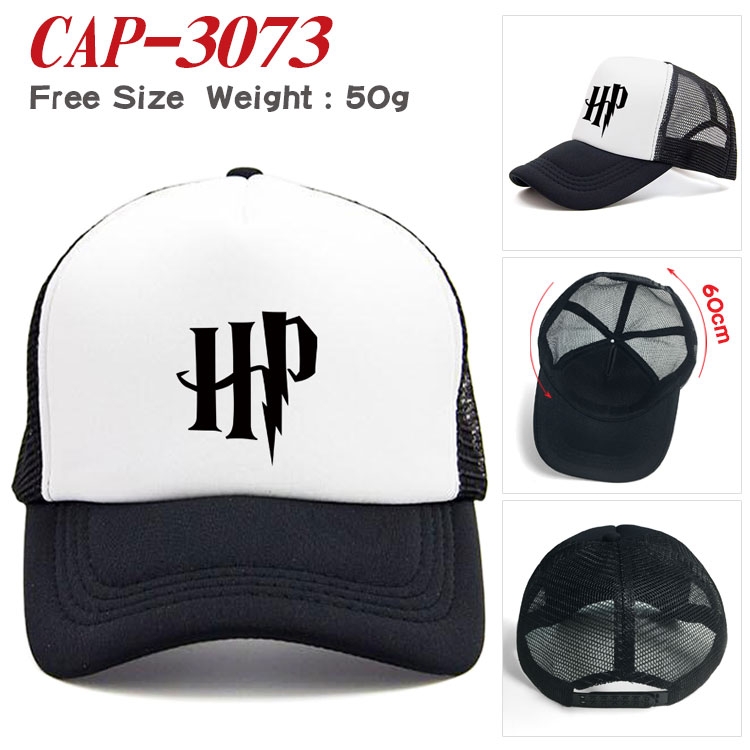 Harry Potter Anime print outdoor leisure cap CAP3073