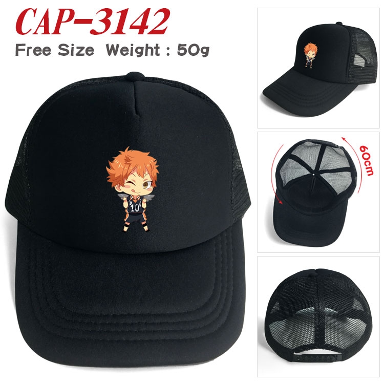 Haikyuu!! Anime print outdoor leisure cap CAP3142