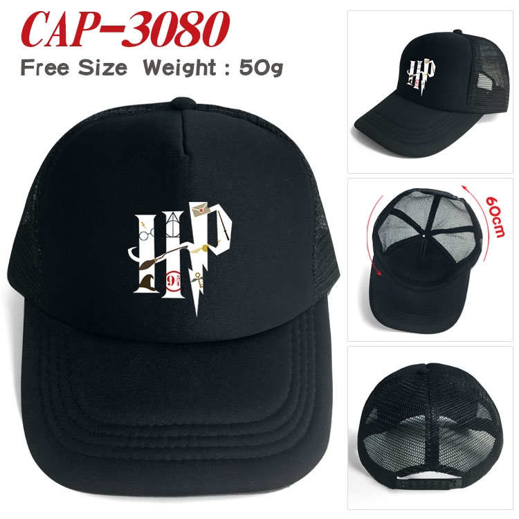 Harry Potter Anime print outdoor leisure cap CAP3080