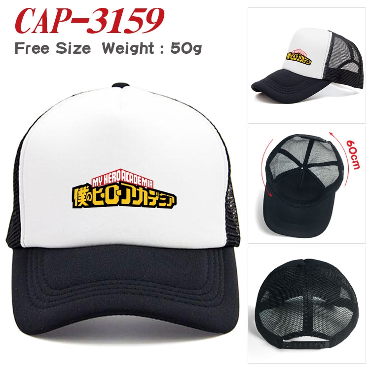 My Hero Academia Anime print outdoor leisure cap CAP3159