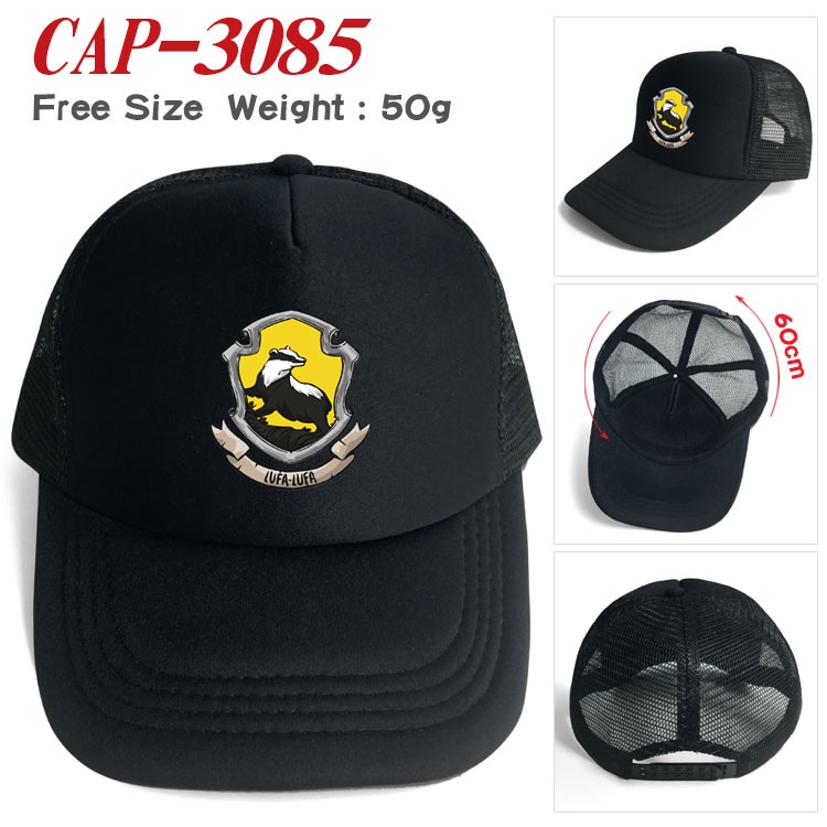 Harry Potter Anime print outdoor leisure cap CAP3085