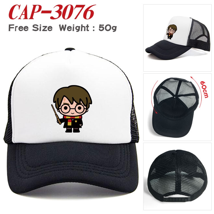 Harry Potter Anime print outdoor leisure cap CAP3076