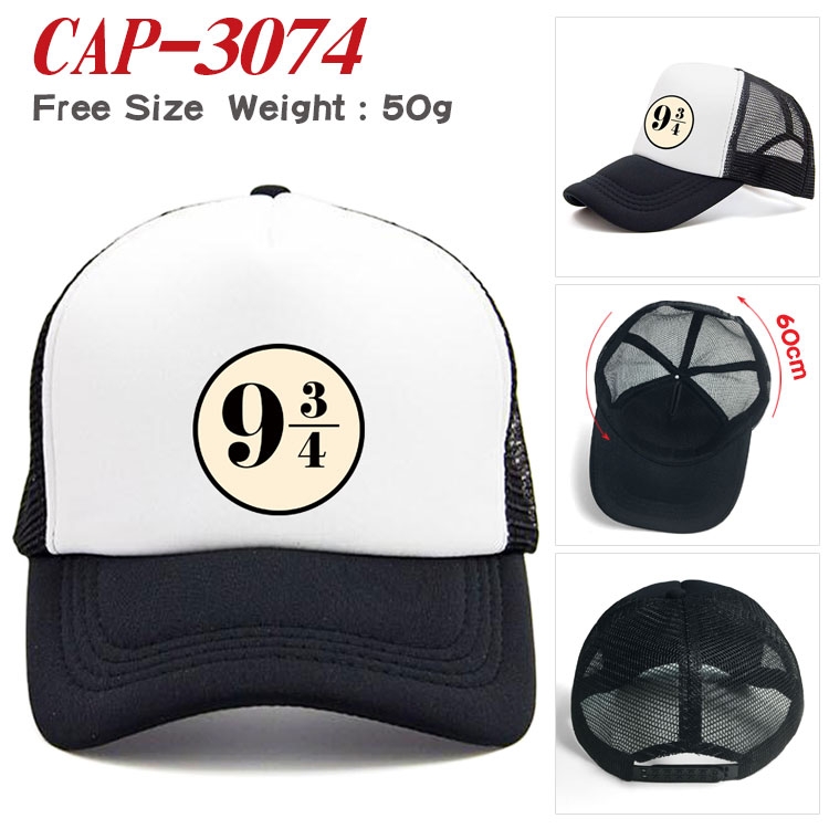 Harry Potter Anime print outdoor leisure cap CAP3074