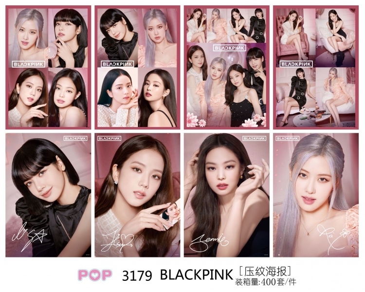 BLACK PINK Embossed poster 8 pcs a set 42X29CM price for 5 sets  3179